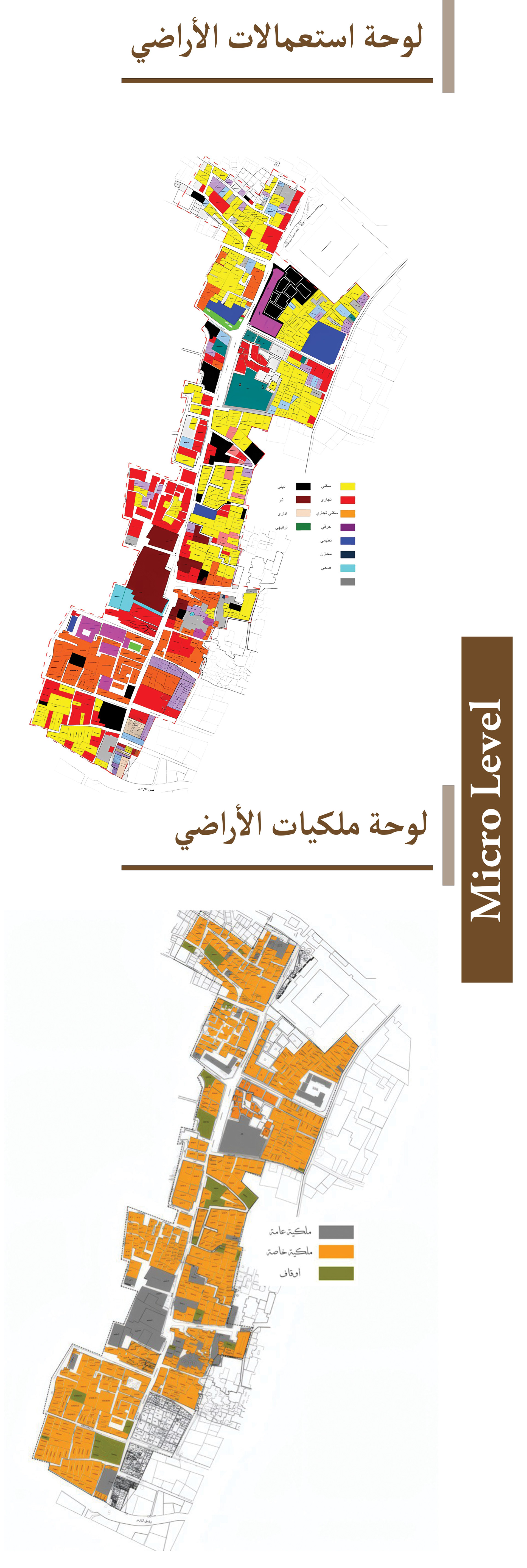 تَجَلِّ | مشروع تطوير شارع المعز-13