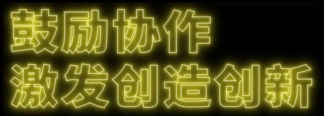 悉尼 Salesforce Tower 办公空间设计丨澳大利亚悉尼丨不详-25