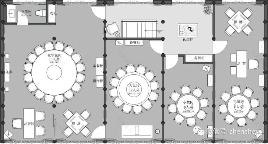 江南私宅韵味浓,臻味轩私房菜感受家门口的故乡风味-92