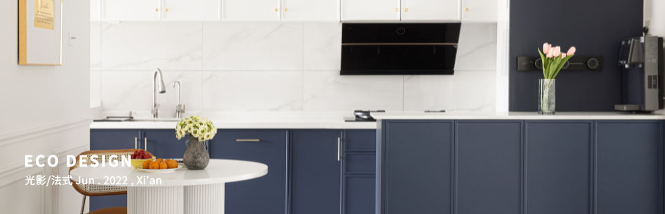 囿于昼夜 · 现代简约大宅设计丨西安异构设计-99