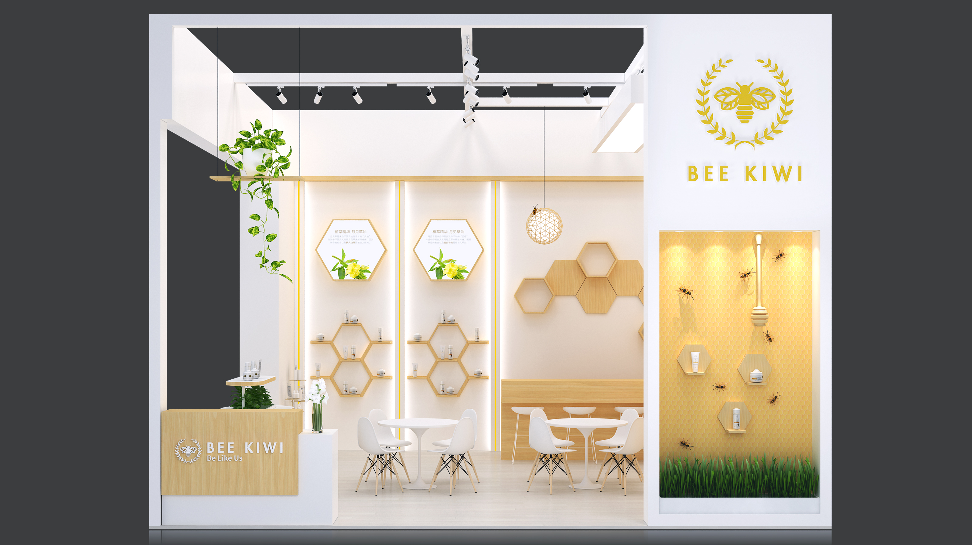 beekiwi 2019CIIE Booth Design-1