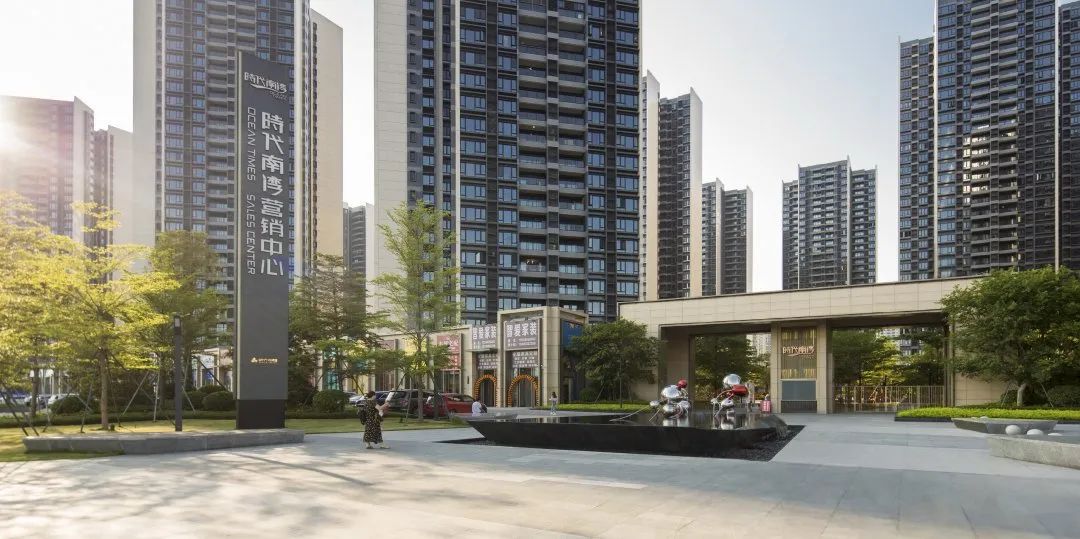  BOX盒子实践丨佛山 时代南湾 景观设计 丨中国广东-23