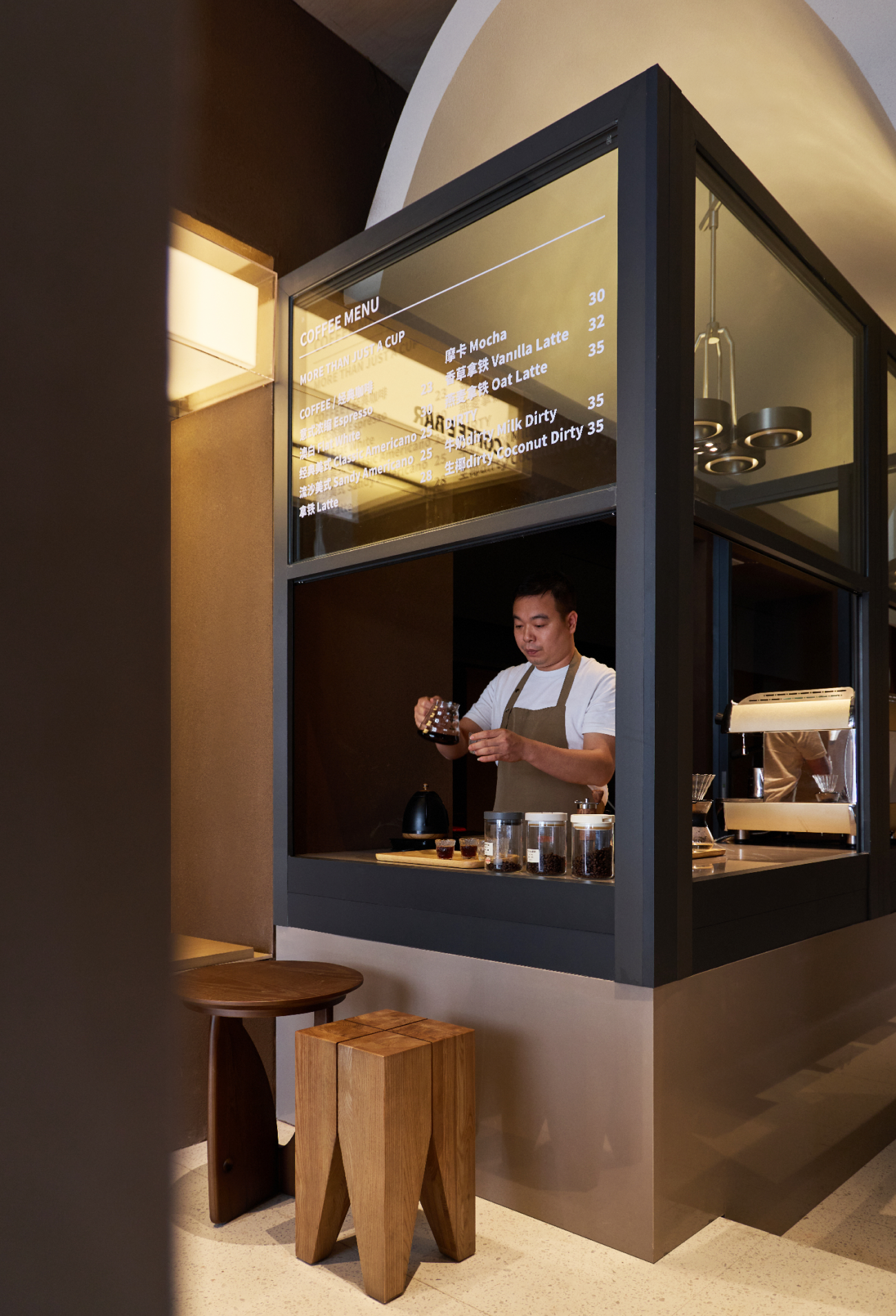 一点动心  2025 东方卫视《梦想改造家》丨中国广州丨汤物臣·肯文创意集团-150