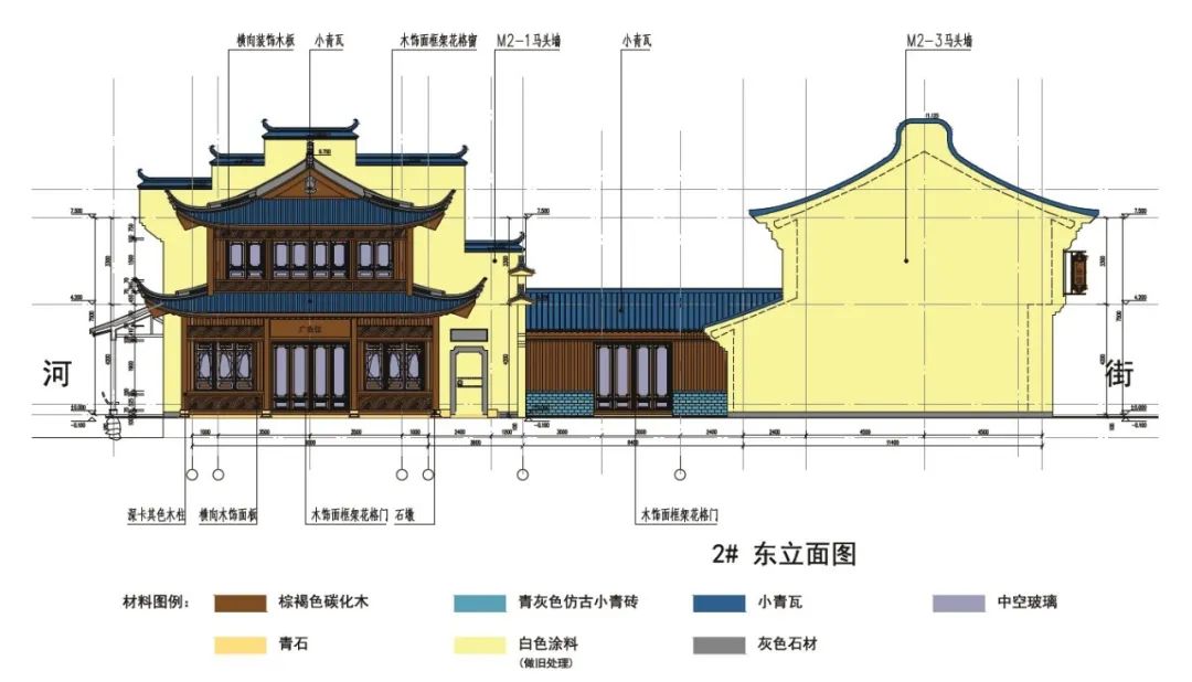 游园蕲梦——江南园林与江淮古镇的完美融合-51