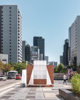 Pavilion TEUM / one-aftr