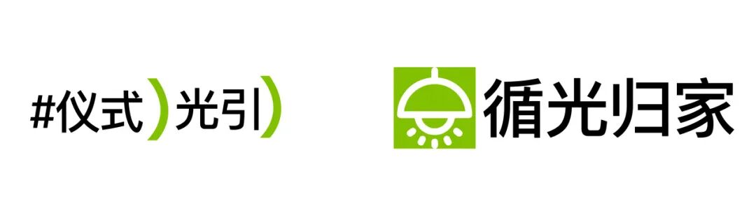 城市兴交付Vol.44|住进自然里，闪耀生活的光@星图光年轩-3