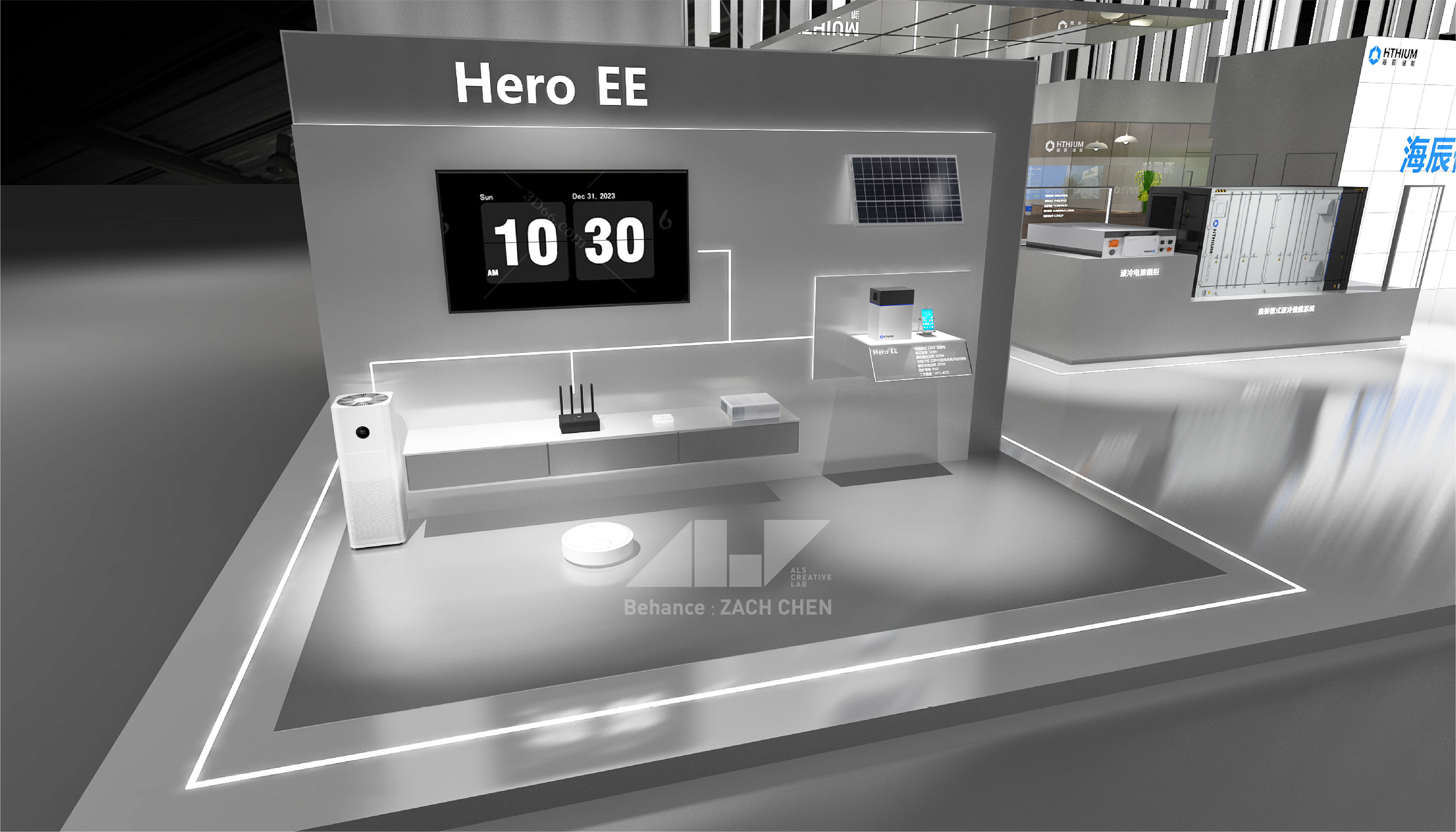 HTHIUM 海辰储能 北京 ESIE 2024-5