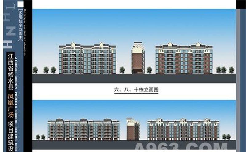 凤凰广场建筑群-11