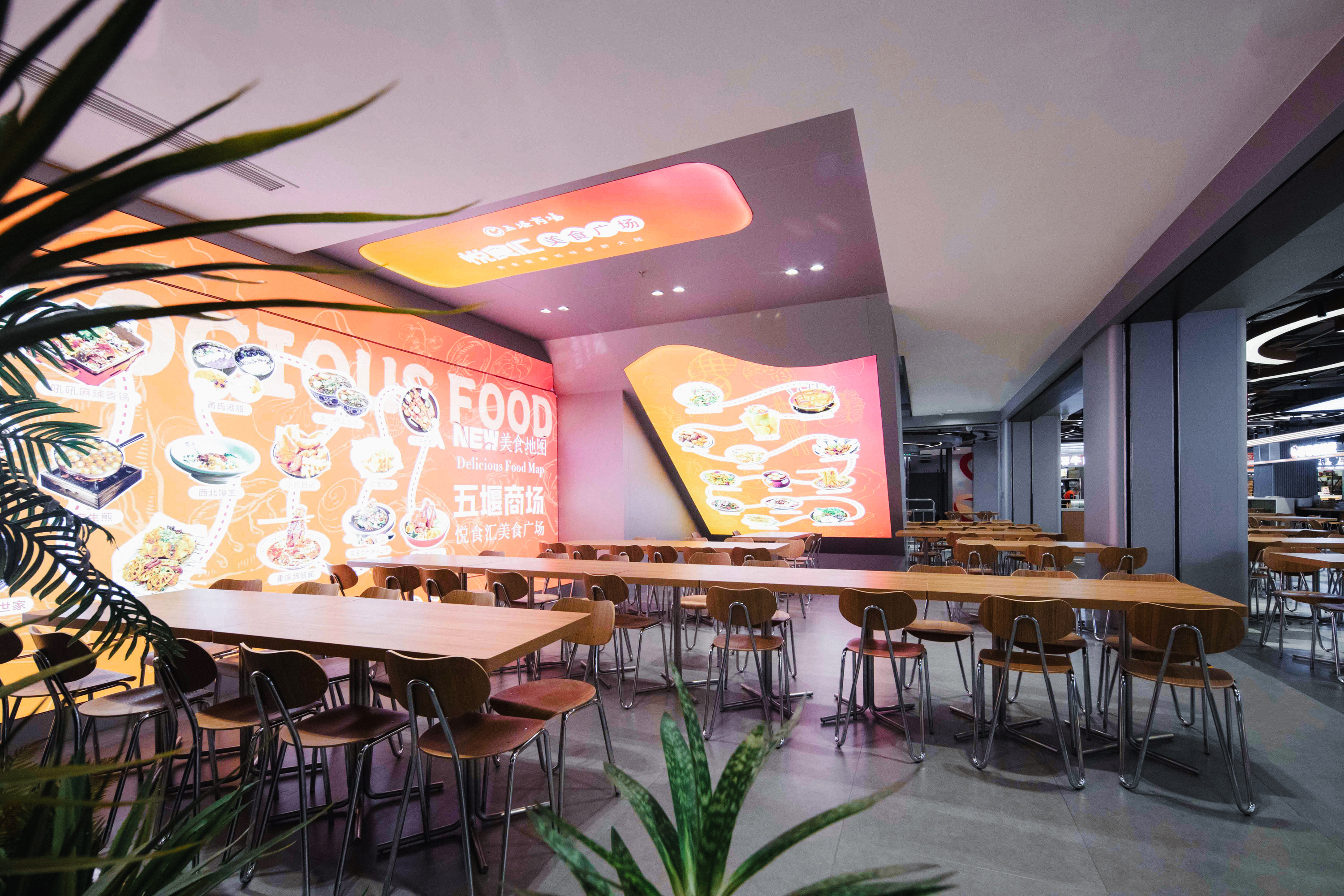 湖北十堰·五堰商场：城市存量商业焕新-44