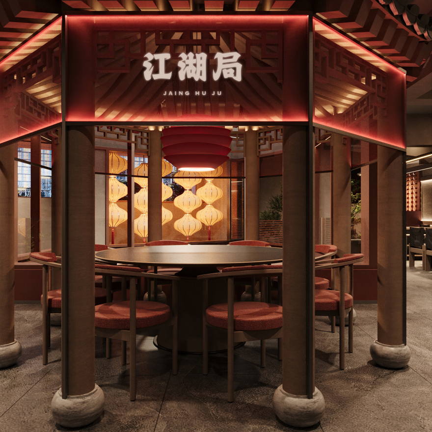 彭乐小龙虾铜锅涮肉丨中国徐州丨魔戏空间设计 ® ABDdesign ®-72