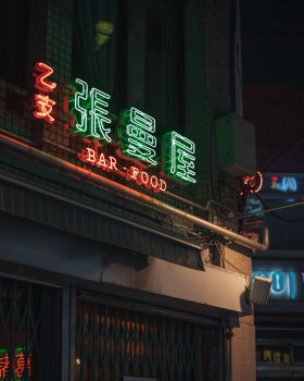 乙支路街道风景丨韩国首尔