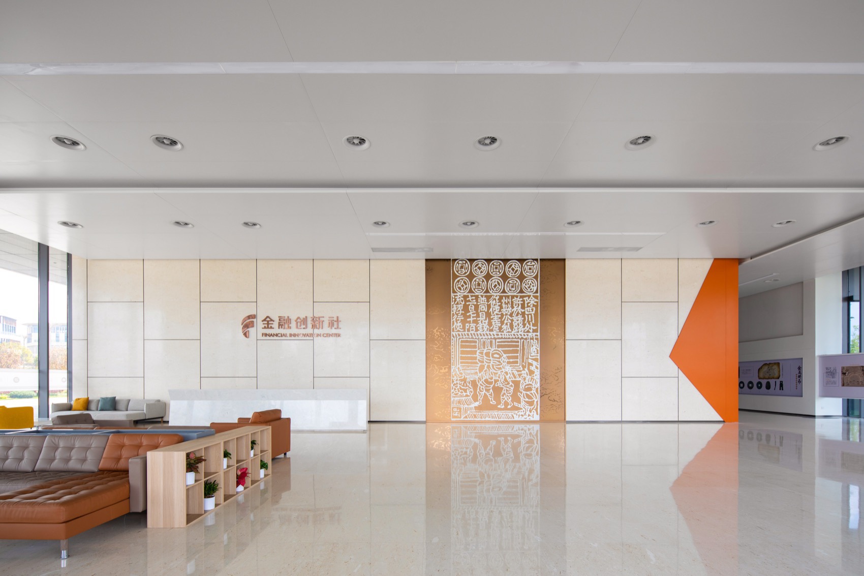 成都金融创新中心项目（一期）丨中国成都丨成都市建筑设计研究院有限公司,法国ATELIERS 234-171
