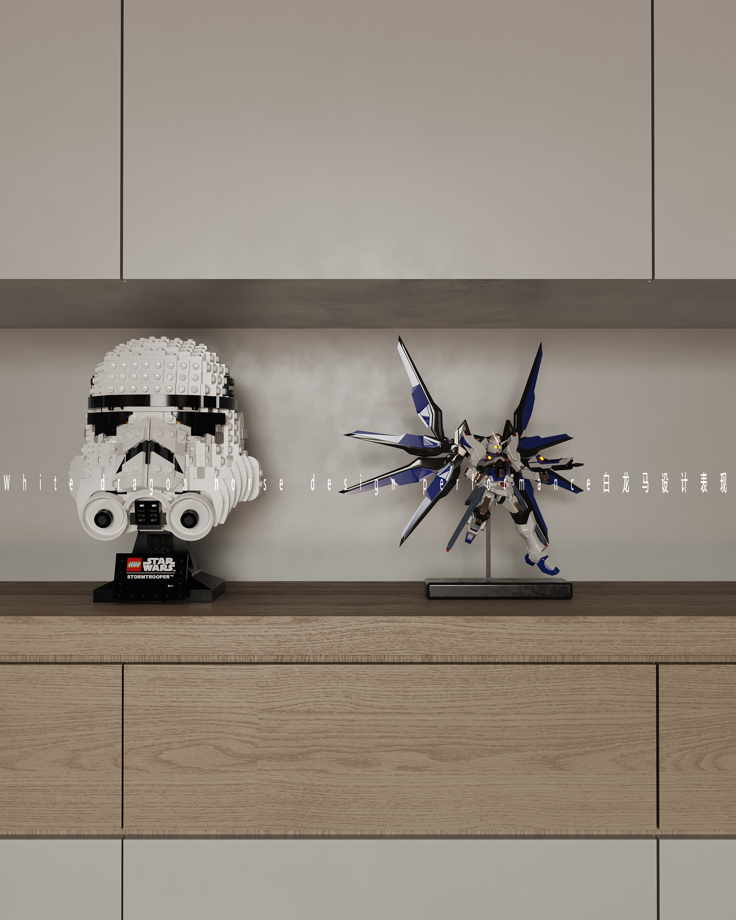 现代风格——白龙马设计-17