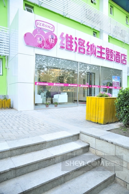 情侣酒店 王凤波设计机构出品-2