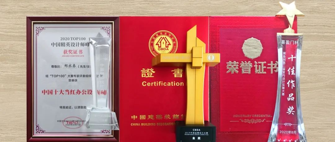 尚佳口腔 | 莱恩设计的人间四月天-56