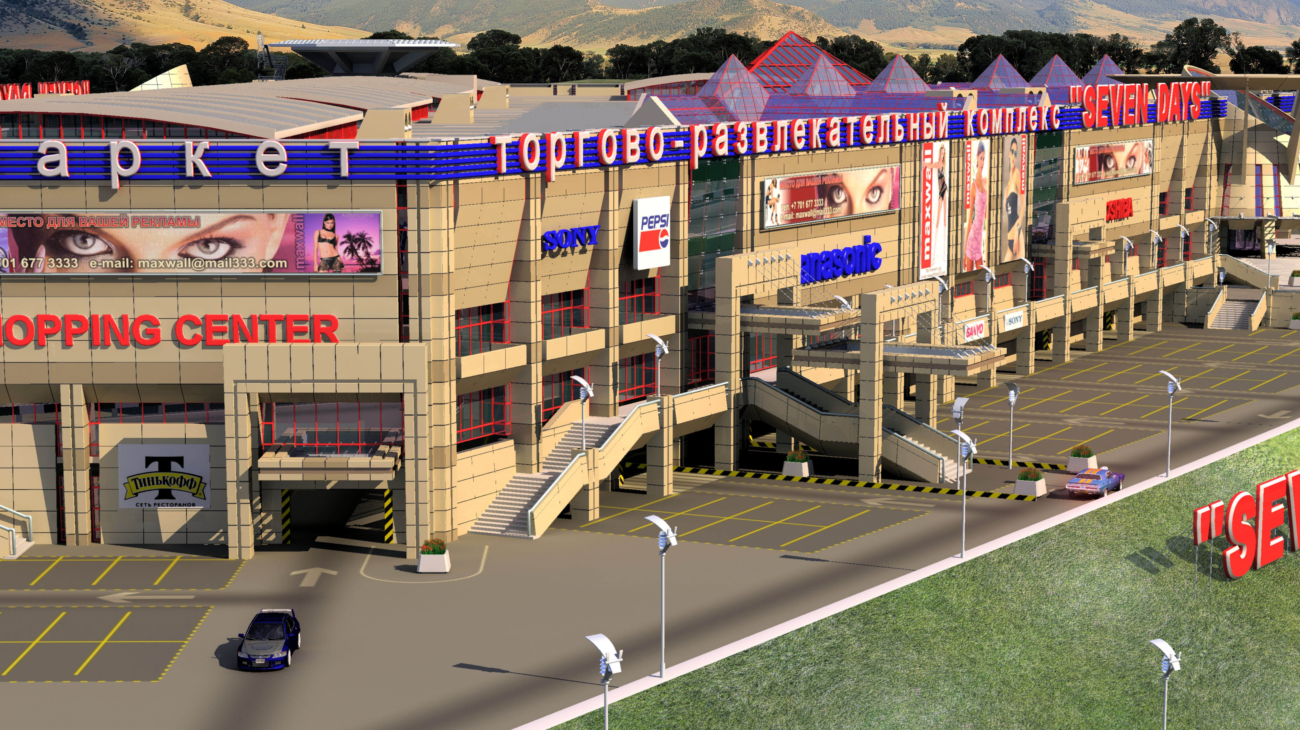 Старые концептуальные проекты-3