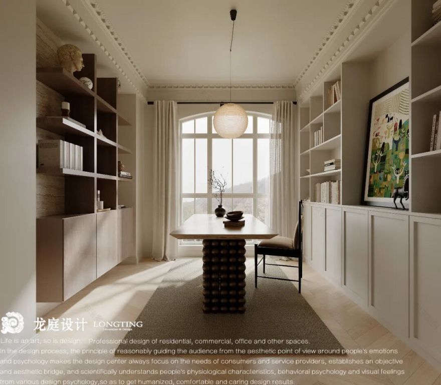 天澜湾梦栖温馨美居丨中国湖州-59