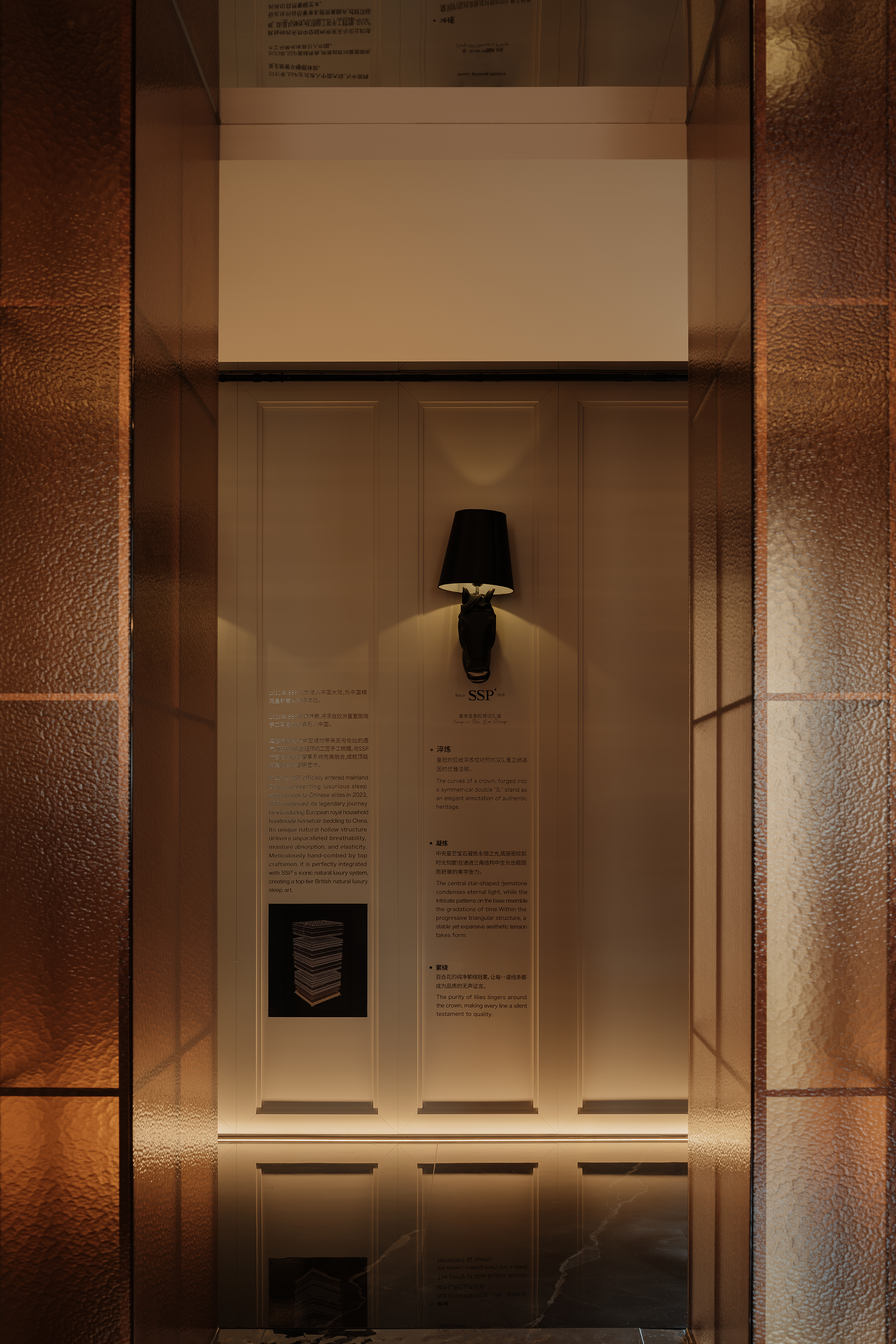 尊享睡眠体验馆丨中国佛山丨佛山市拓维室内设计有限公司-45