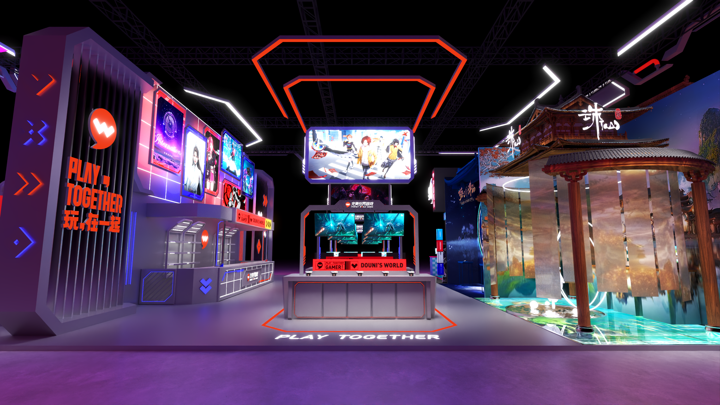 ”完美不？世界！？“-5