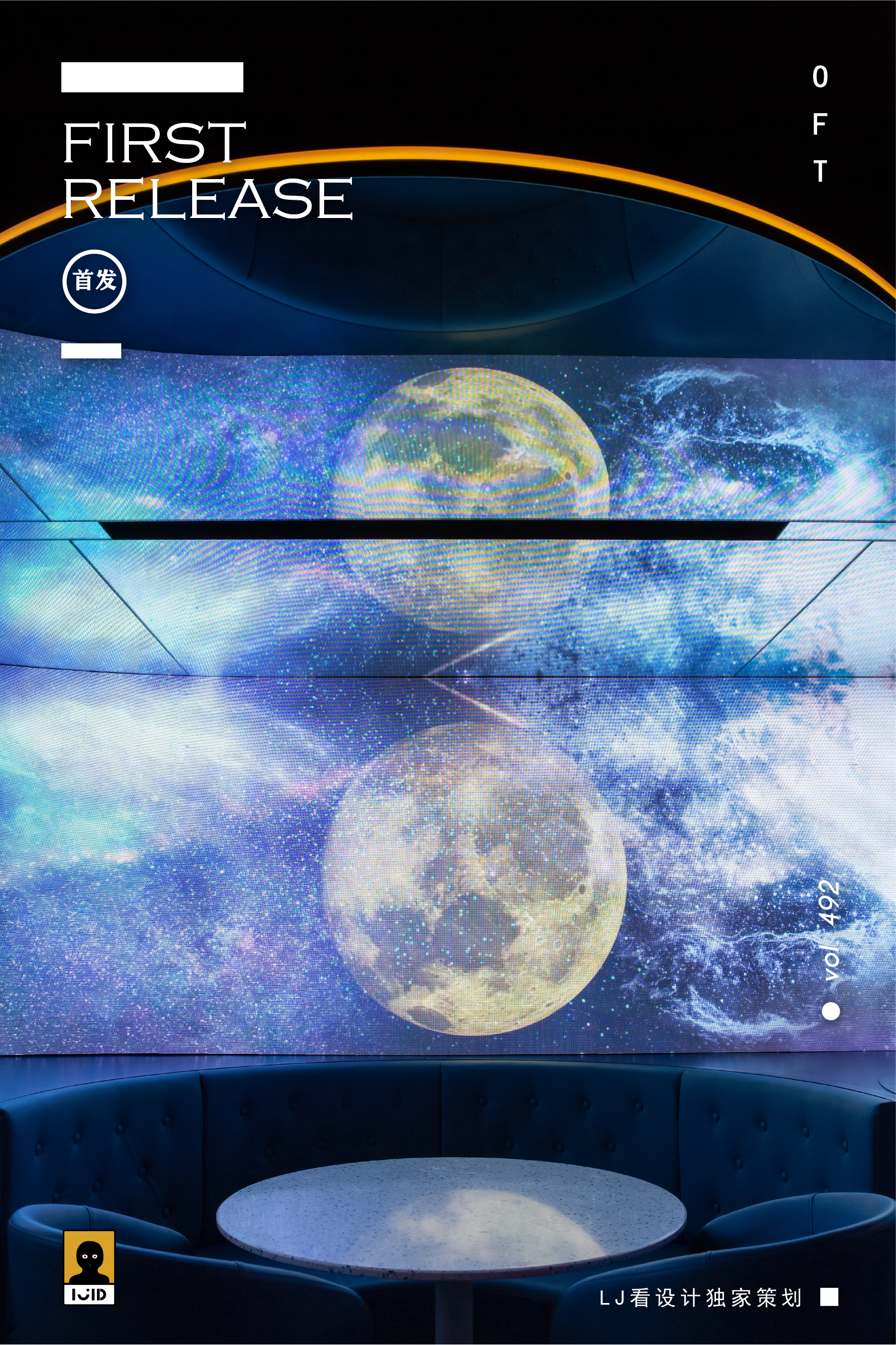 厦门漫玥长滩样板房,厦门叁里云庐样板房丨中国厦门丨零次方空间设计-202