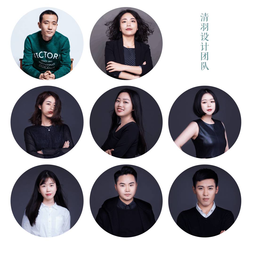 清羽设计 | 成都暗夜星空美式三居室-39