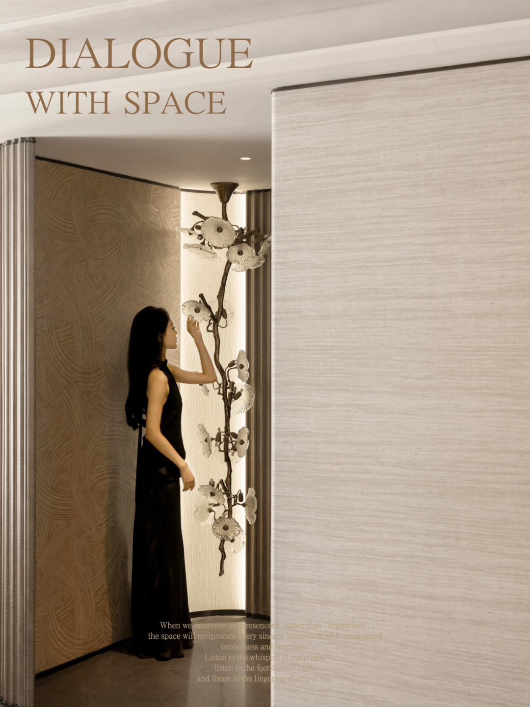 无隅制造|沈阳招商1872-3