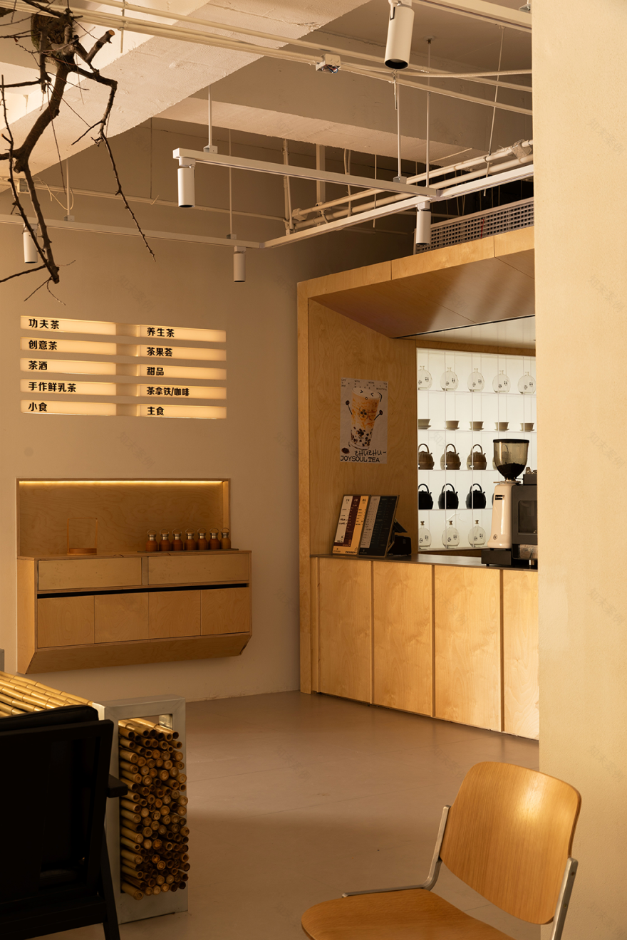 新作|介吾设计 • 己上新茶-59
