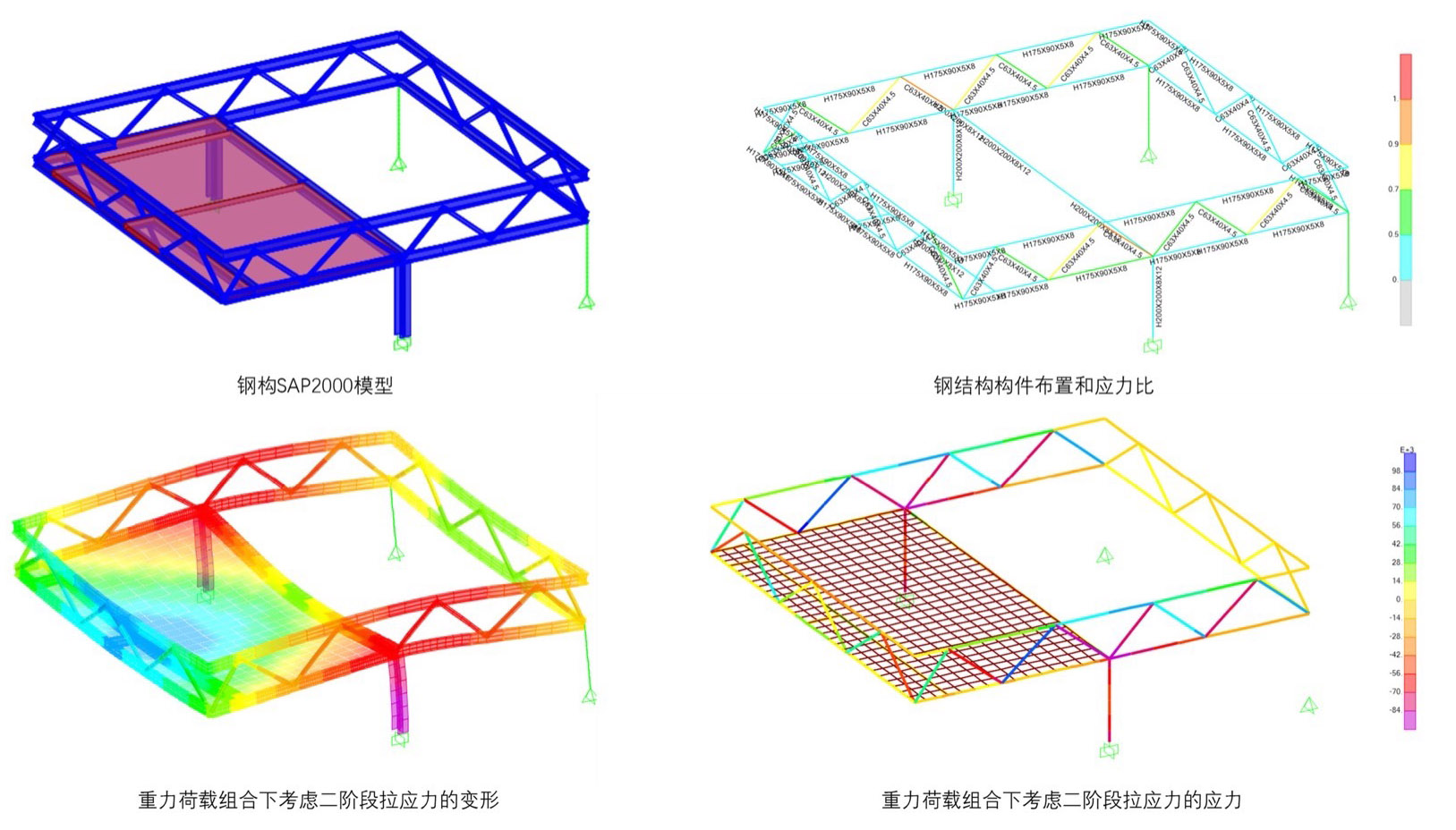 扁担宅丨中国北京丨KAI建筑工作室-77
