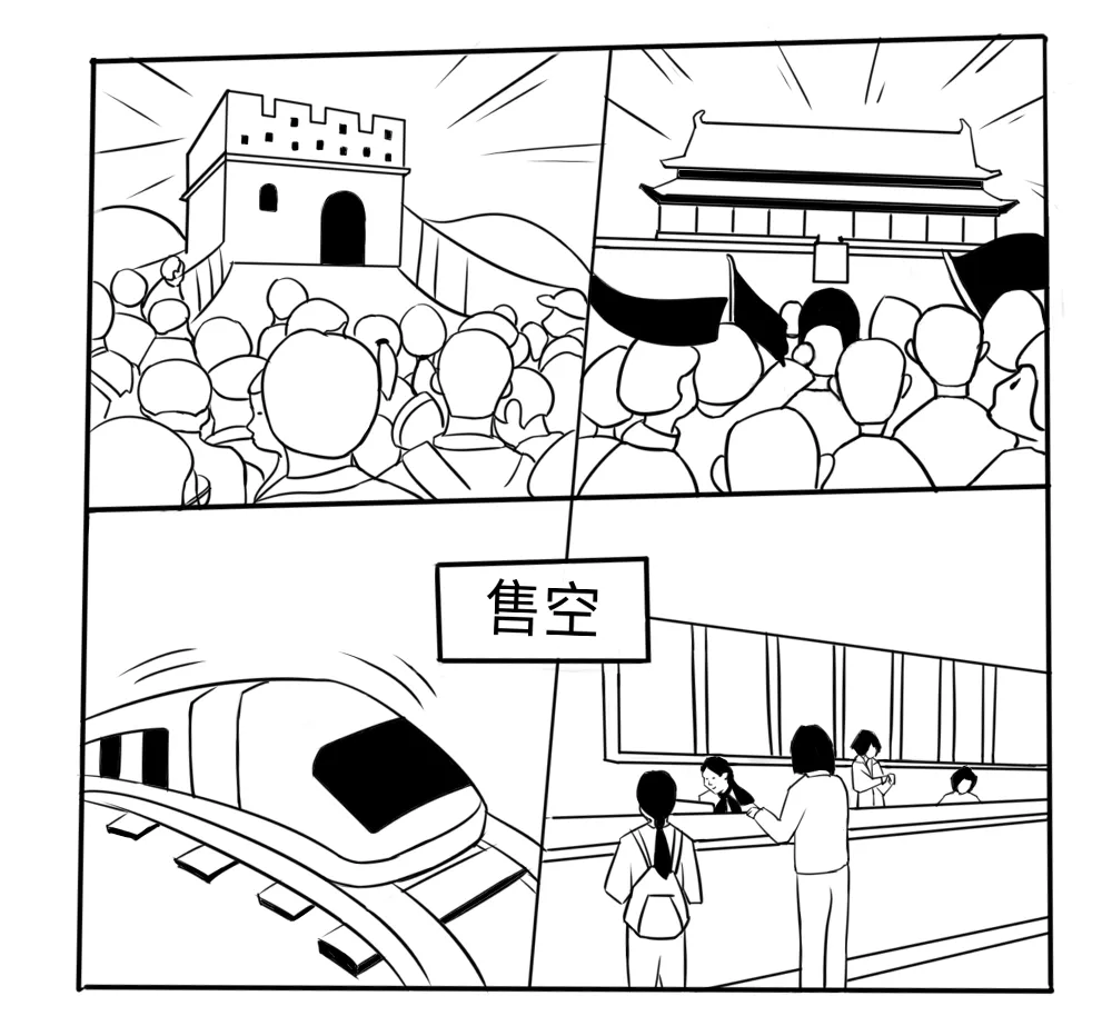 章丘水发龙田文旅小镇样板房丨中国济南丨香港 IN HOUSE 装饰设计有限公司-5