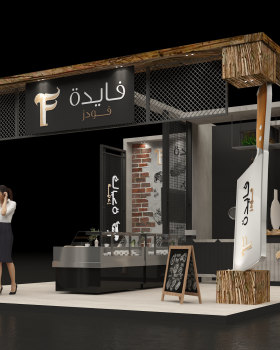 Fayda Booth Design 展位设计丨Zoom Agency