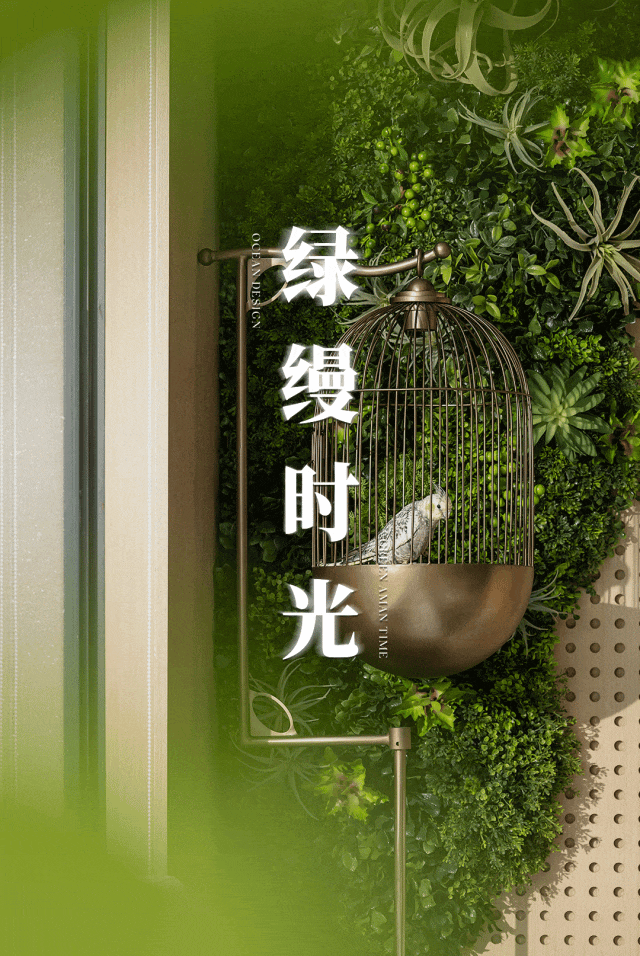 广州地铁·珑曜上城87㎡样板间丨奥迅设计-0