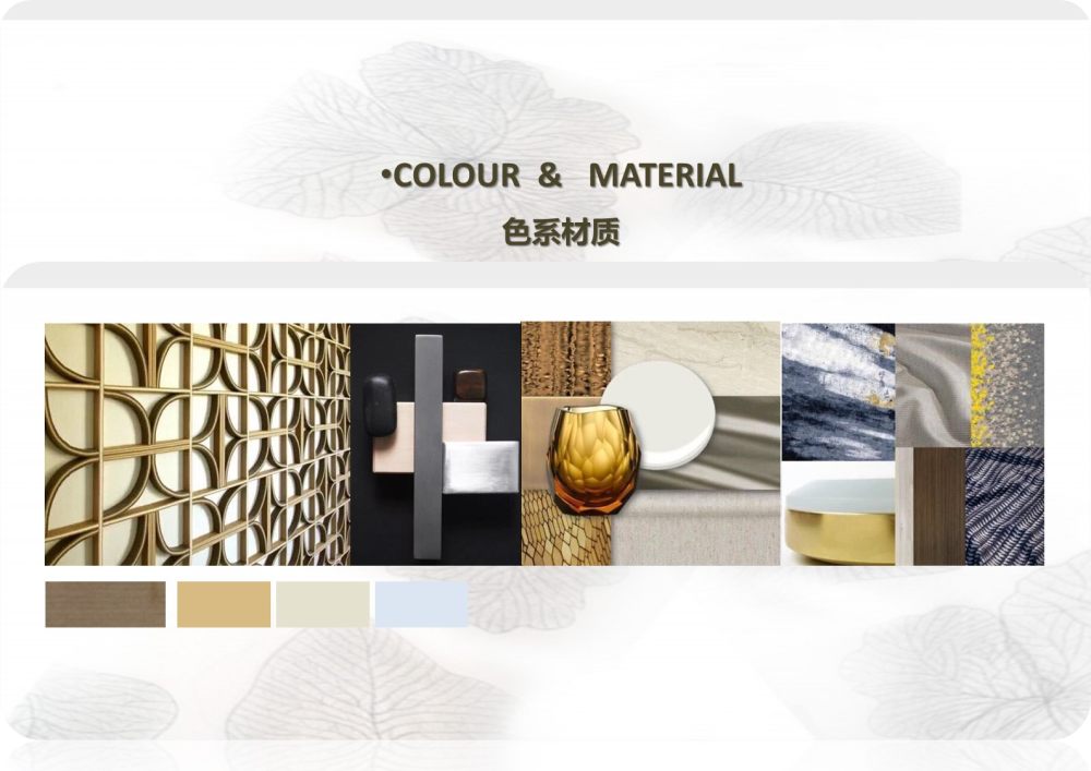 新中式风格售楼处销售中心软装概念方案-6