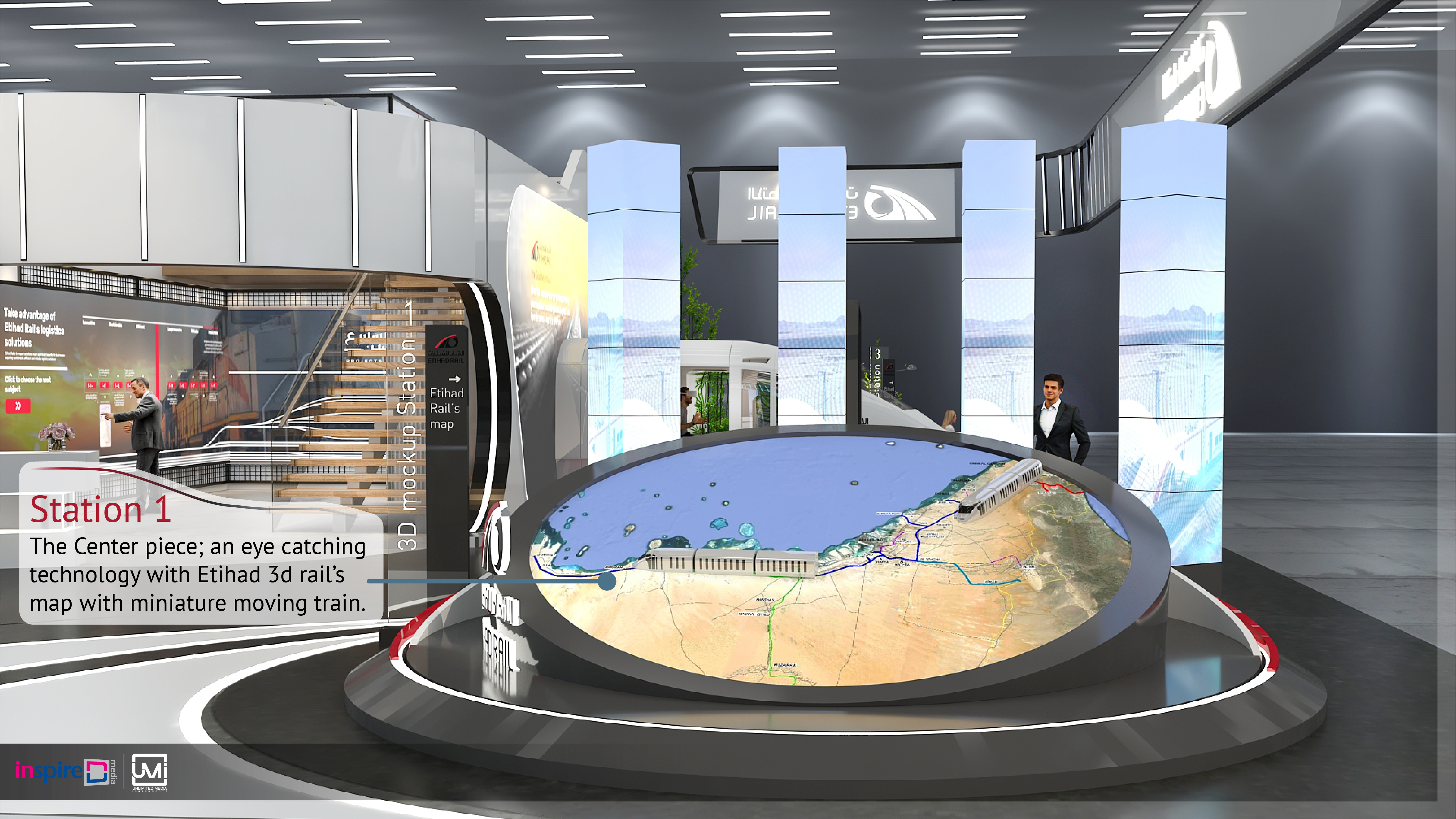 阿提哈德铁路 中东铁路 2022-4