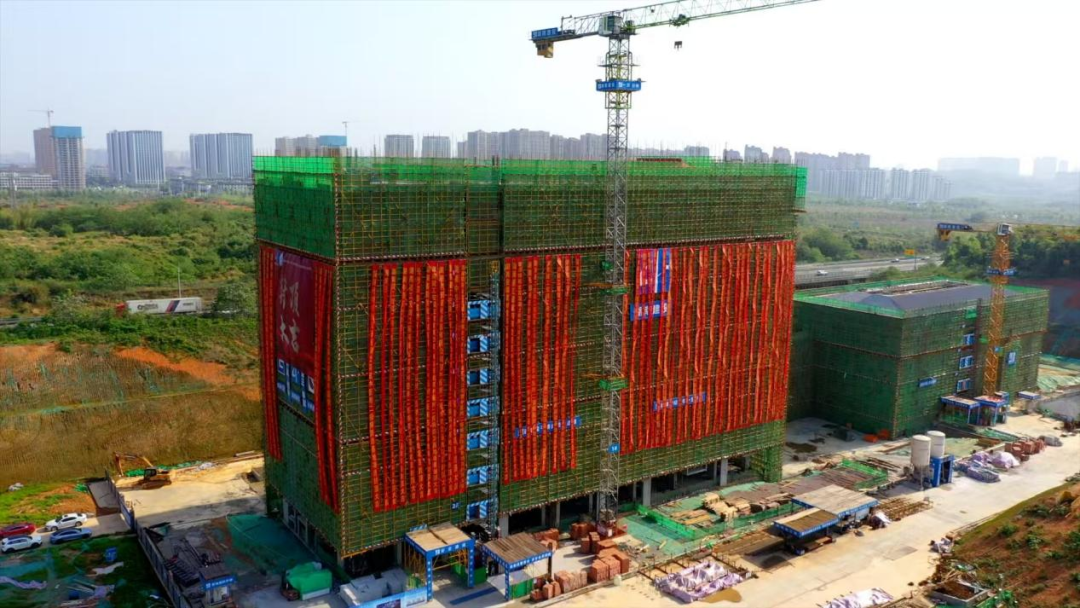 HD▎国家中医疫病防治基地：湖南中医药大学第二附属医院项目一期工程主体结构封顶-1