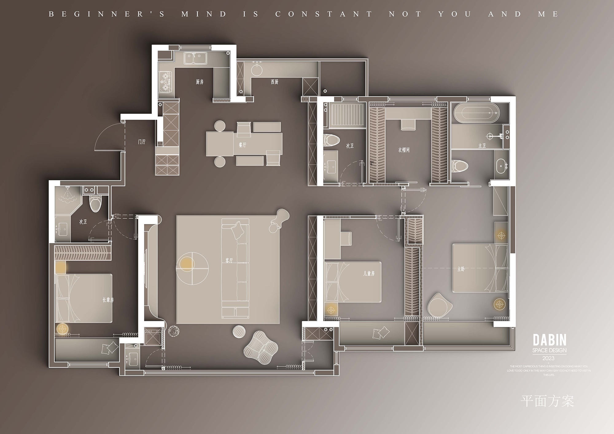 上瑞阁精装房改造丨大斌空间-6