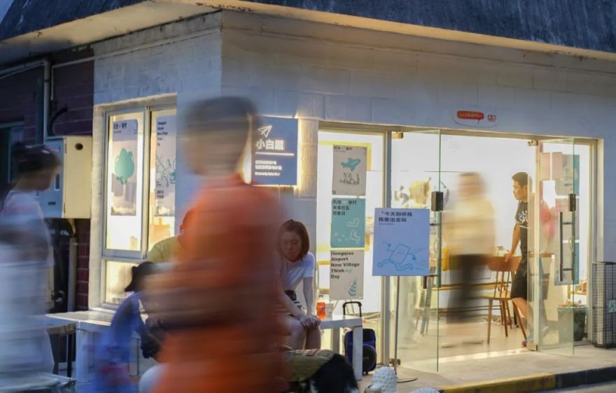 大鱼 X Local本地 | 飞机场边上的“社区遗产”-60