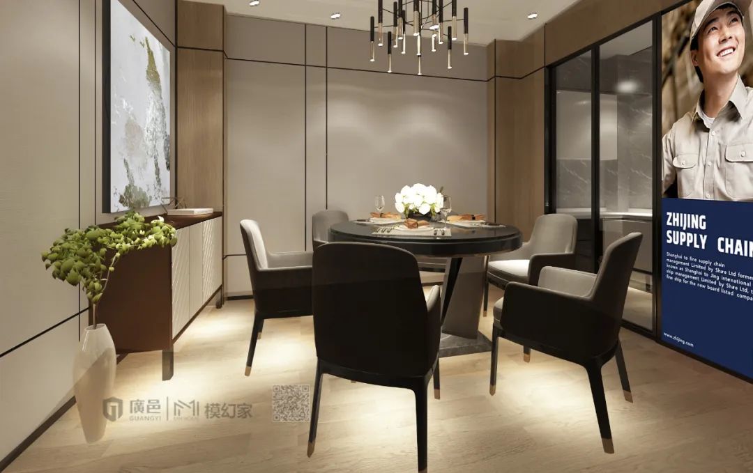 《私享家》 | 简约流畅,色彩鲜明的商业空间设计-14