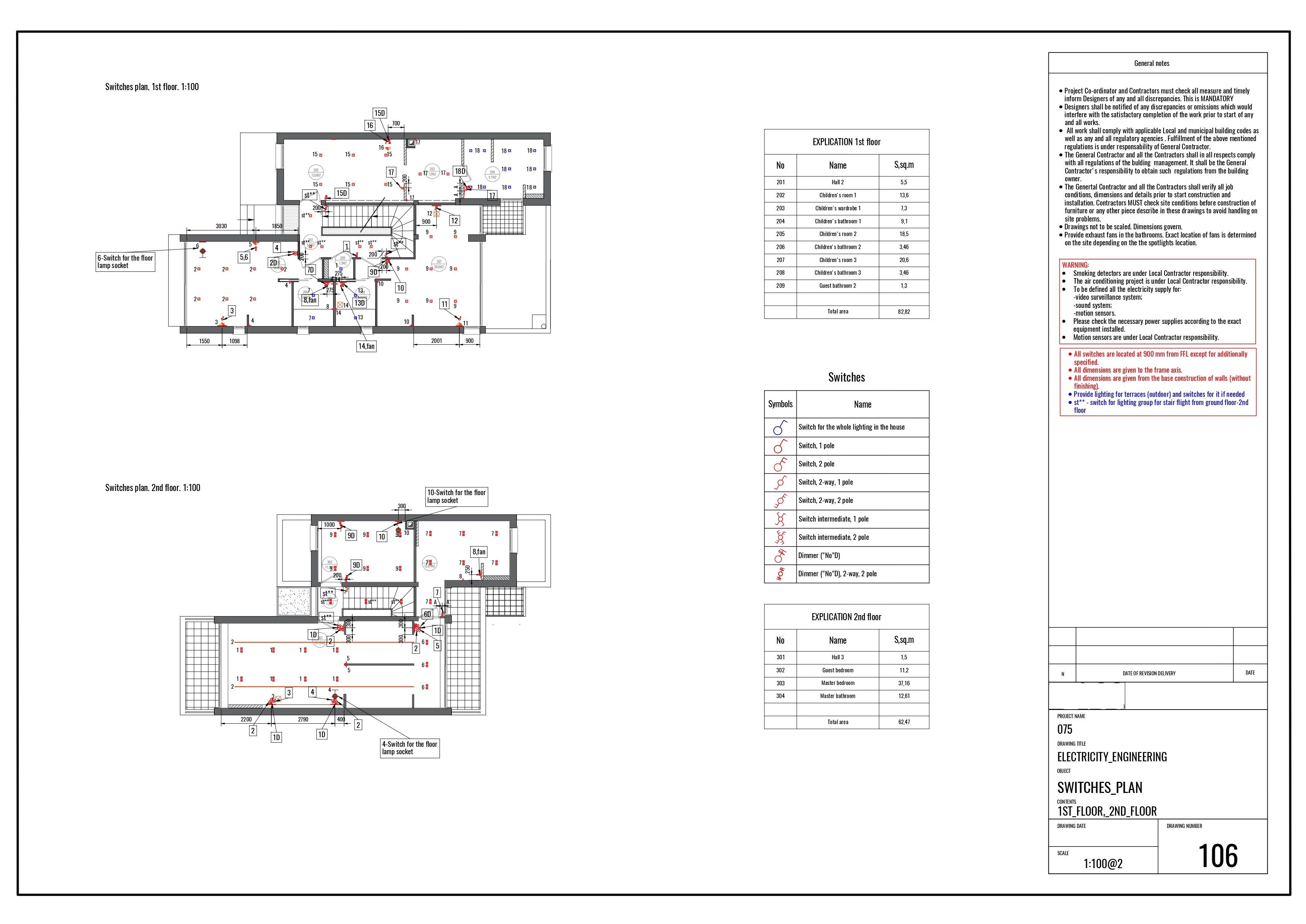 Рабочий проект дома (Париж)-22