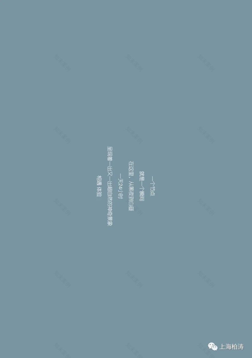 德信·空港城 | 从示范区到艺术基地的蜕变-3