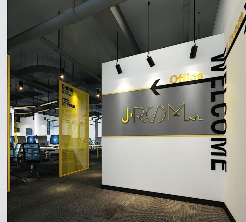 武汉吉家房地产有限公司办公室设计-1