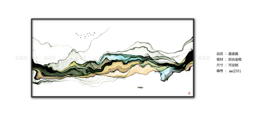 新中式风格装饰画，打造简约雅致生活空间-10