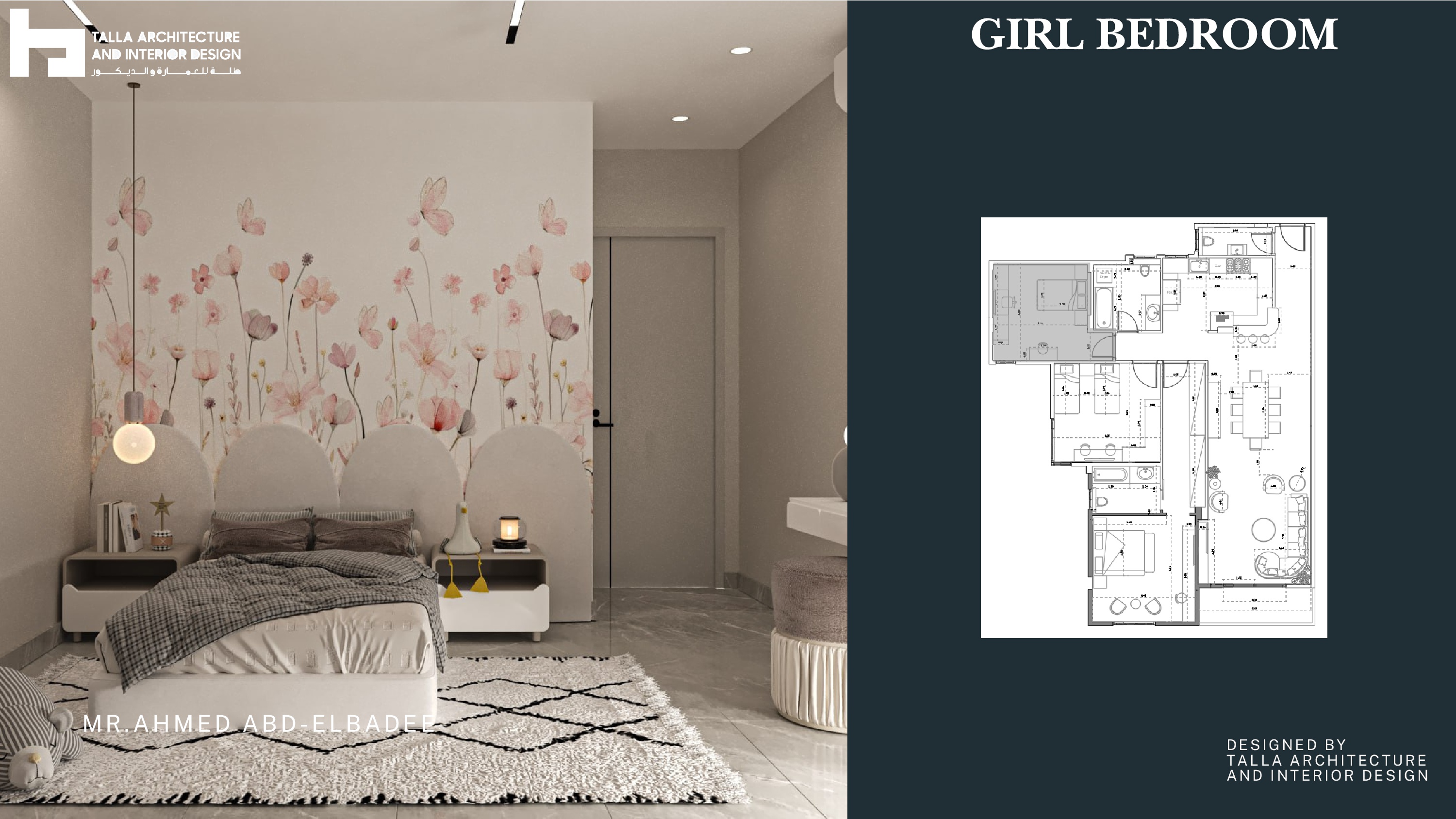 Apartment Design | Galleria-5th Settlement-33