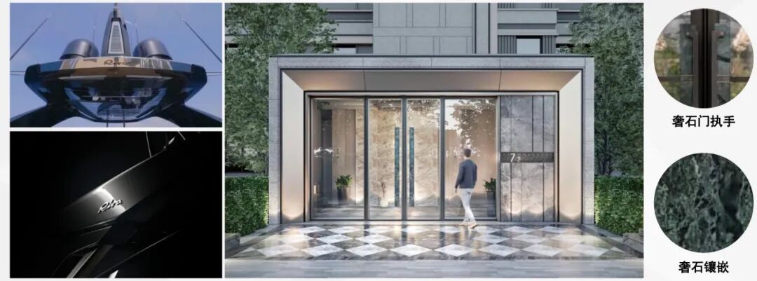 龙湖顺义·御湖境Ⅱ期丨中国北京丨PTA上海柏涛等多家公司-65