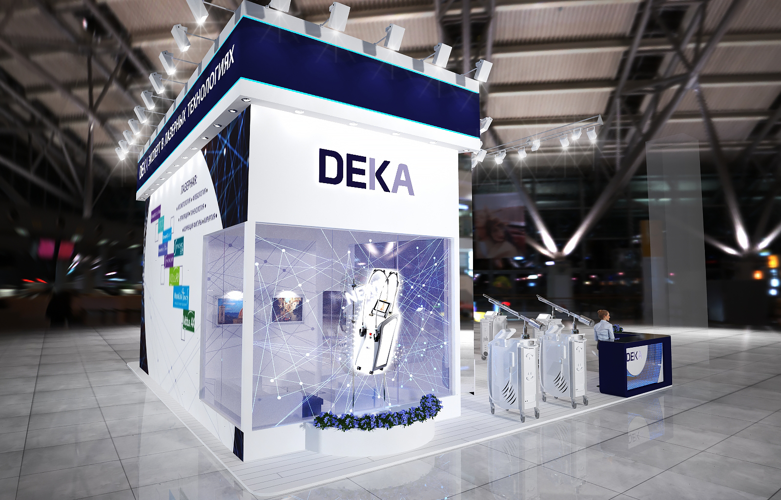 Deka 2019-10