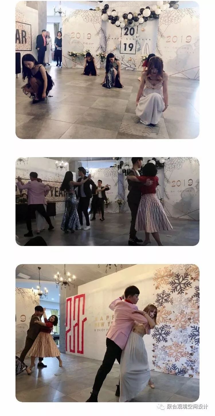 聚合观境设计年会，展现新美学魅力-41