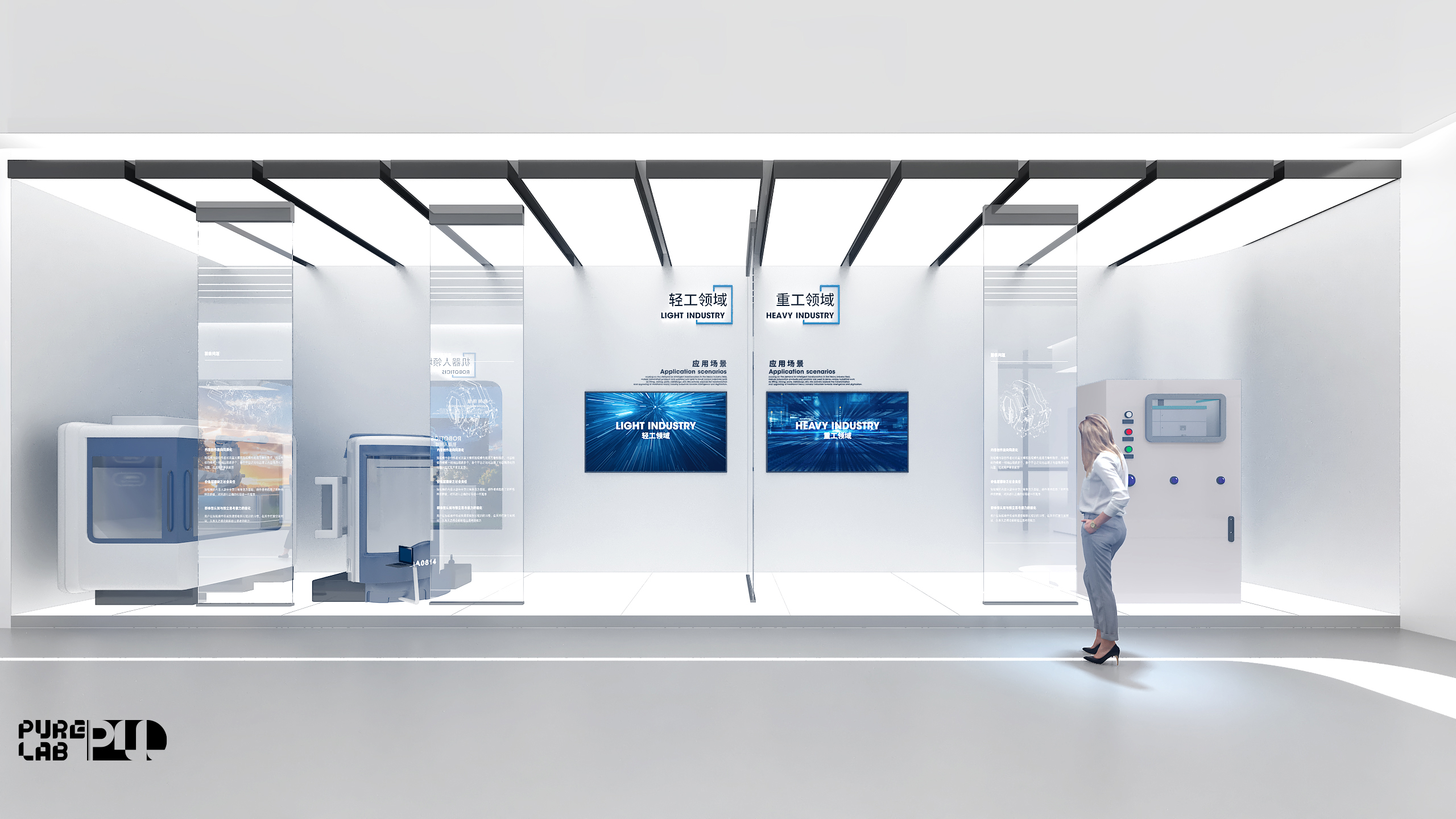 一个很可惜的企业展厅-12