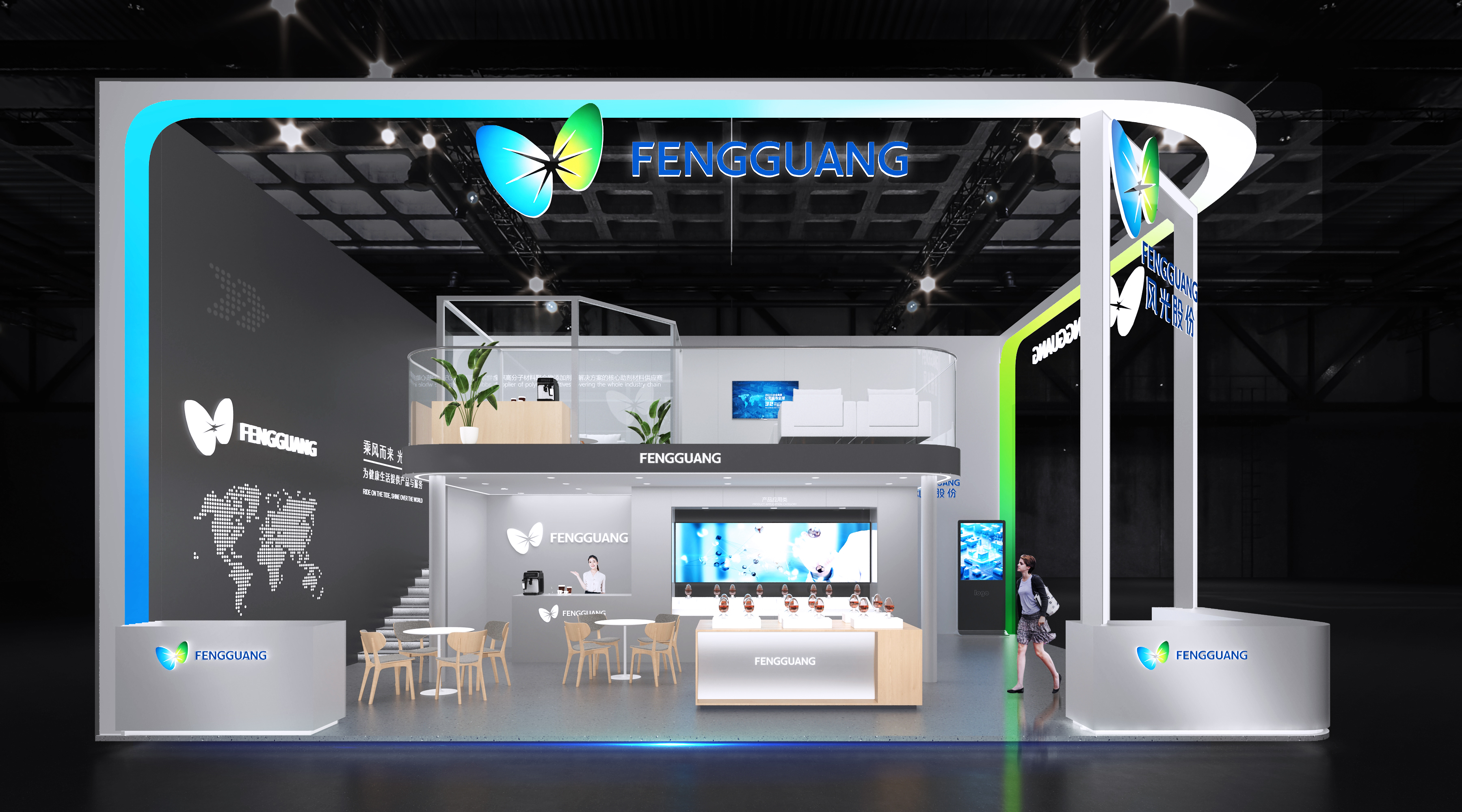 橡塑展 展台设计 展位设计-4