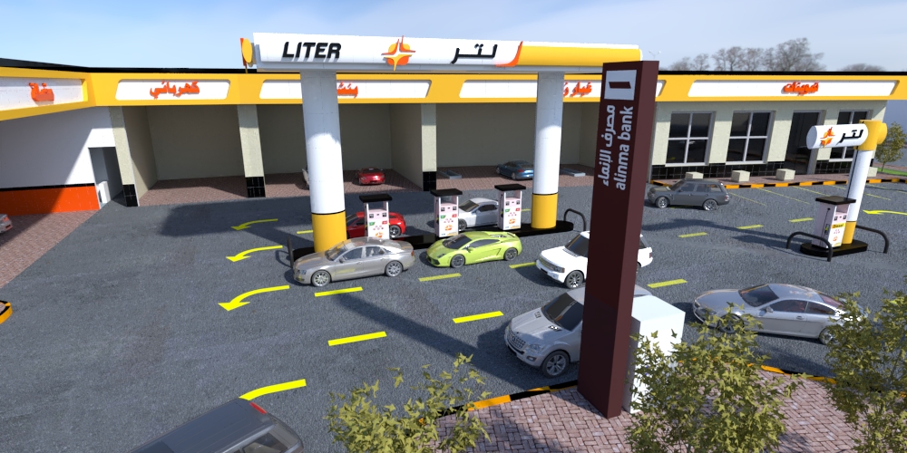 El Harag Petrol Station-13