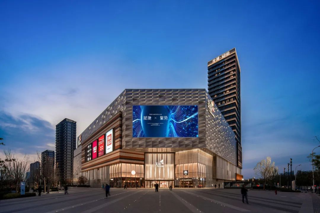 JBS作品|天津梅江龙湖天街-12