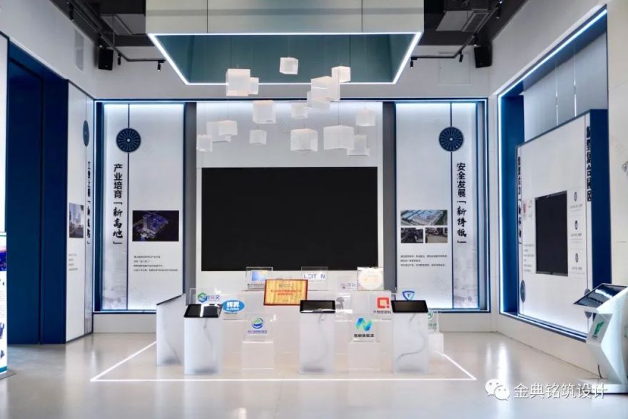 蒲公英科创产业园 · 探寻现代科技的空间属性-68